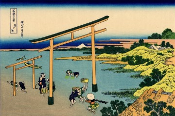 Katsushika Hokusai Painting - bay of noboto Katsushika Hokusai Ukiyoe